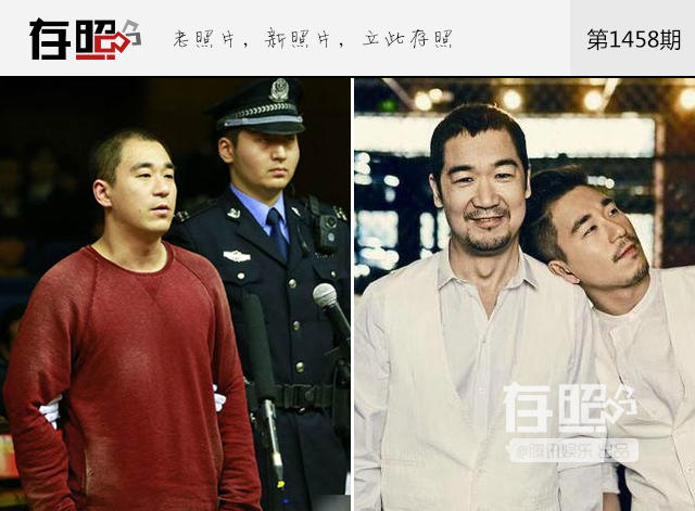 存照：他们曾“预言” 竟然真实现