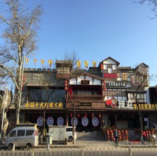 文章配图