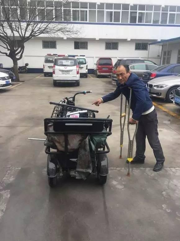 我老公买了一辆小偷的三轮摩托车价值13600元