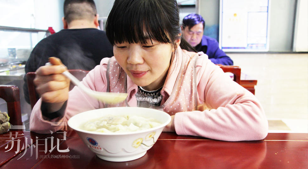 人口少做饭_做饭卡通图片(3)