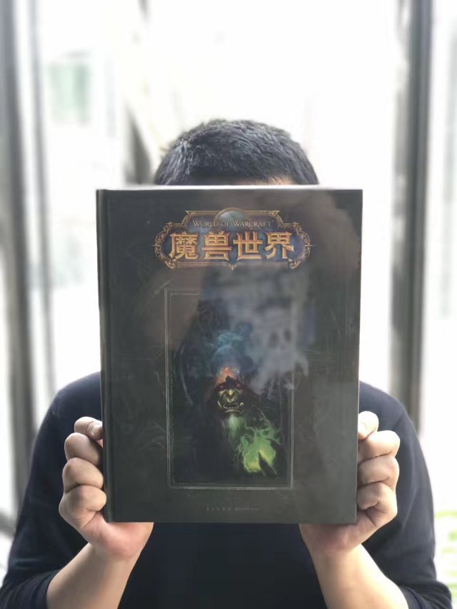 魔兽世界编年史第二卷中文版样书印毕即将上市