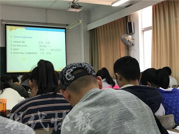 闭症少年的高考之路 精神障碍考生全国首次单招