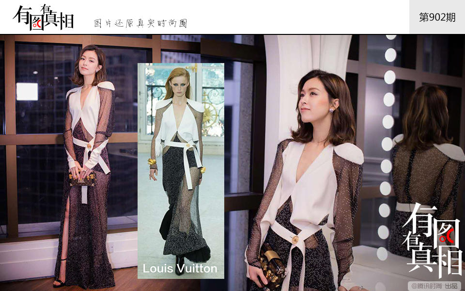 林依晨越长越水嫩 “仙女姐姐”刘亦菲变瘦了 视觉美图 图9