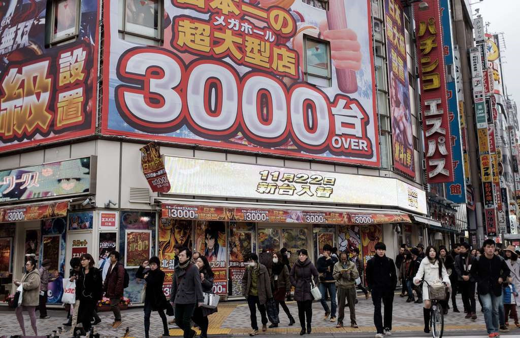 一款赌博游戏毒害了数百万日本人