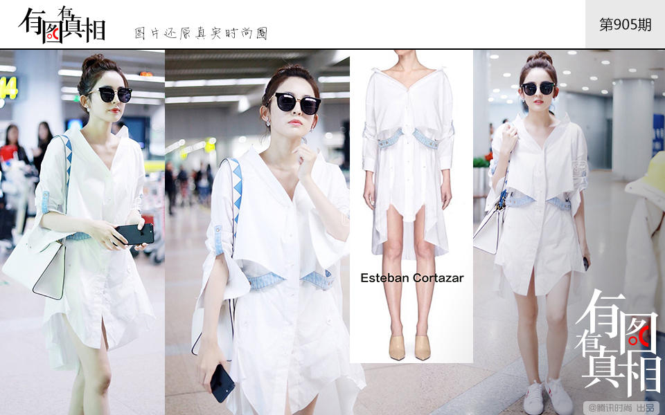 杨幂宋茜竟然穿一件衣服 景甜娜扎白得发亮 视觉美图 图7