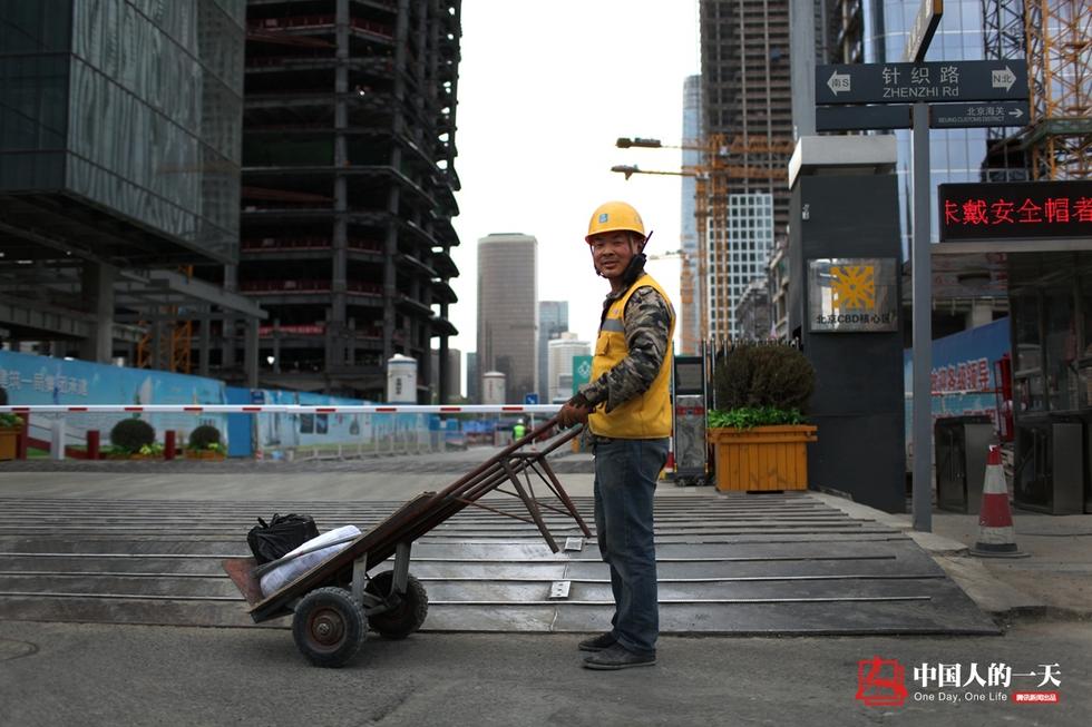 中国人的一天:大都市里的枪林弹雨 人在北京(图)