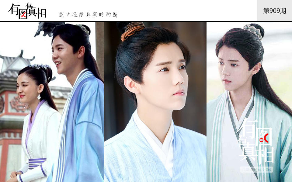 鹿晗竟然比娜扎更仙 那些惊艳岁月的古装男神 视觉美图 图2