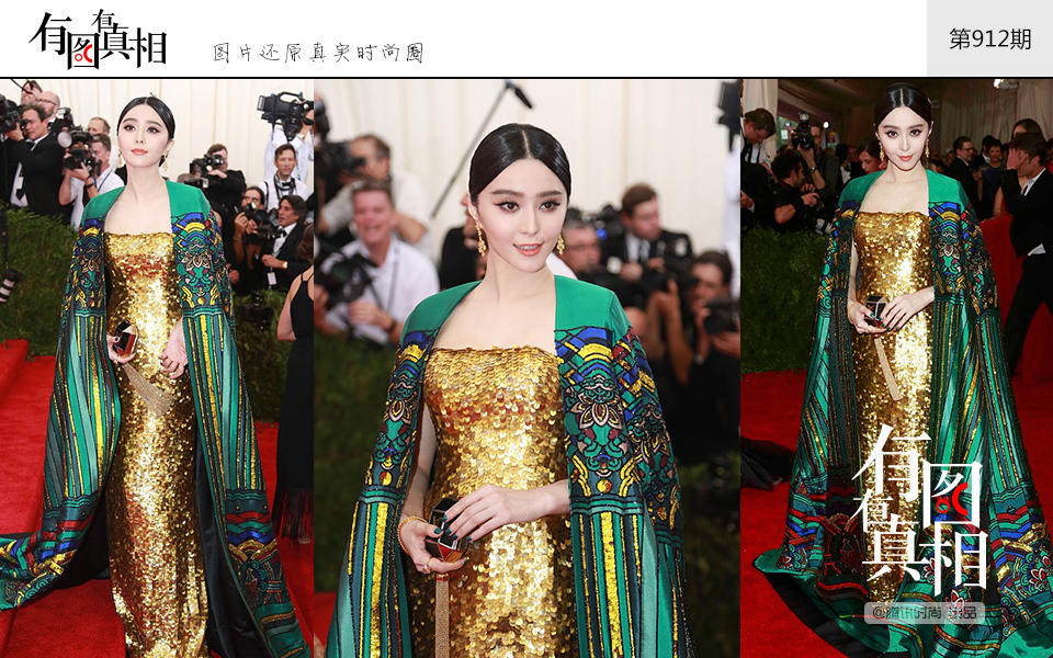 met ball上的中国身影 刘雯连续八年走红毯每一次都很美 视觉美图 图12