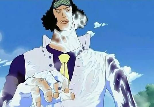 海贼王成为海军大将的3种途径 最后1条无敌![4]- 中国日报网