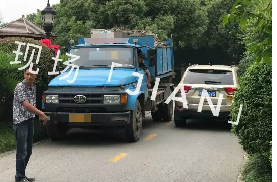 无锡一小区现土豪业主 两千万购别墅将其夷为平地