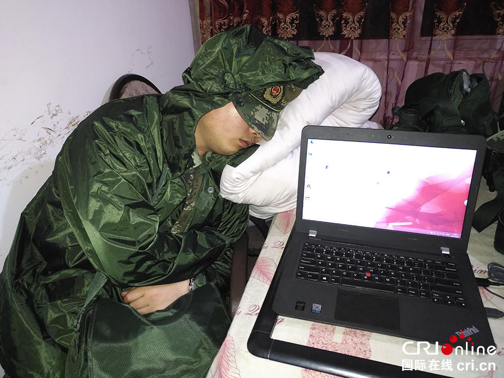 文章配图