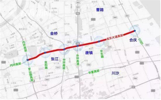 上海龙东大道将进行高架路改建 构建快速路系统