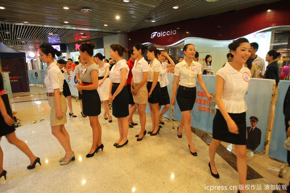 南航<em>重庆</em>招<em>空姐</em>笑的不生动将遭淘汰 - 菁菁校园