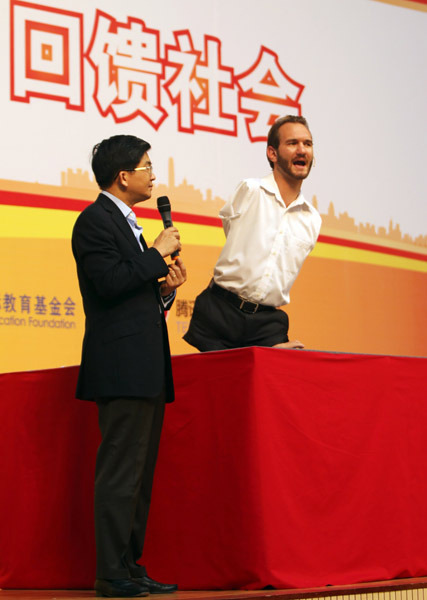 澳大利亚无四肢残疾青年西安演讲 妙语连珠