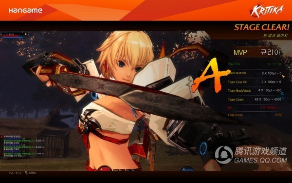 NHN公布6款新作:RO之父新作、格斗俱樂部Online