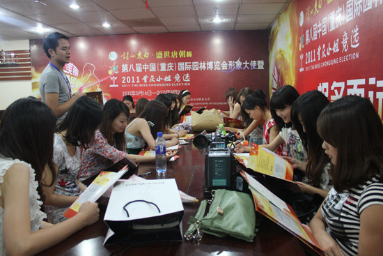 诗仙太白·盛世唐朝杯重庆小姐首日报名盛况