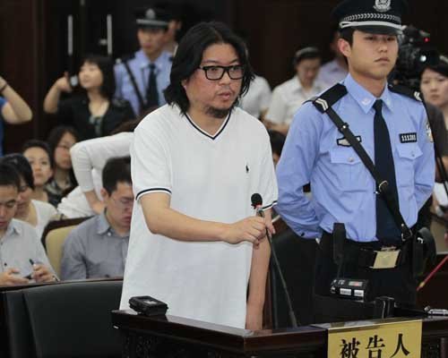 高晓松因醉驾被判入狱6个月 愿意终身做义工