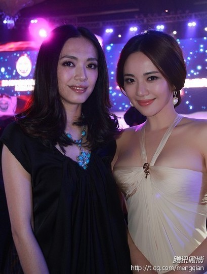 内地<em>性感女神孟茜</em>海量私照大曝光 _明星娱乐 