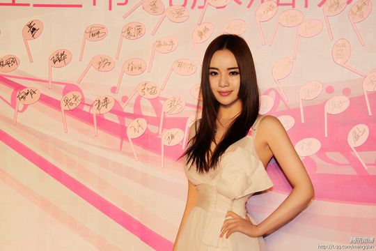 内地<em>性感女神孟茜</em>海量私照大曝光 _明星娱乐 