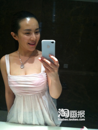内地<em>性感女神孟茜</em>海量私照大曝光 _明星娱乐 