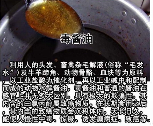 http://img1.gtimg.com/2/202/20288/2028845_1200x1000_0.jpg