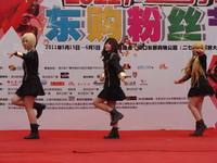 电影达人齐聚 粉丝节 <em>女仆</em>上演<em>武林外传</em>(图)_娱