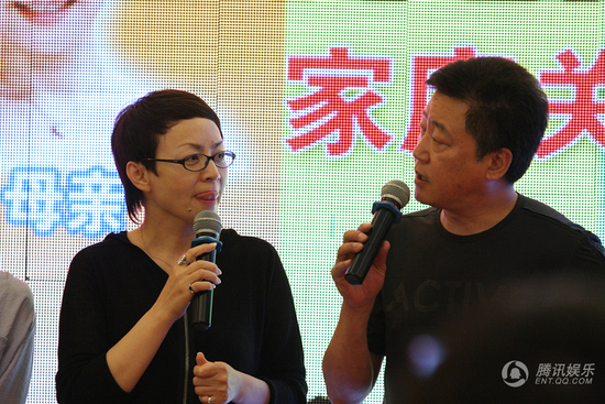 刘丰源家的n次方剧照_家的n次方片尾曲