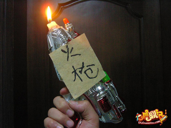 什么是化尸粉 2038791_550x550_0.jpg