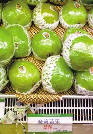 热带水果走进重庆 这些新奇水果您见过吗?