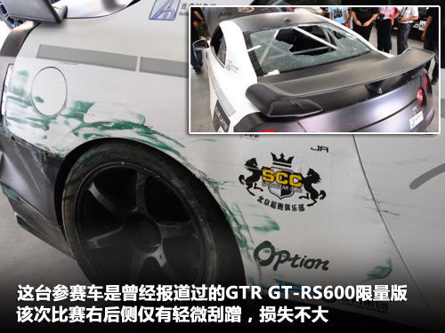 很少有车能比一款红色法拉利f430spider更引人注目,这也是法高清图片