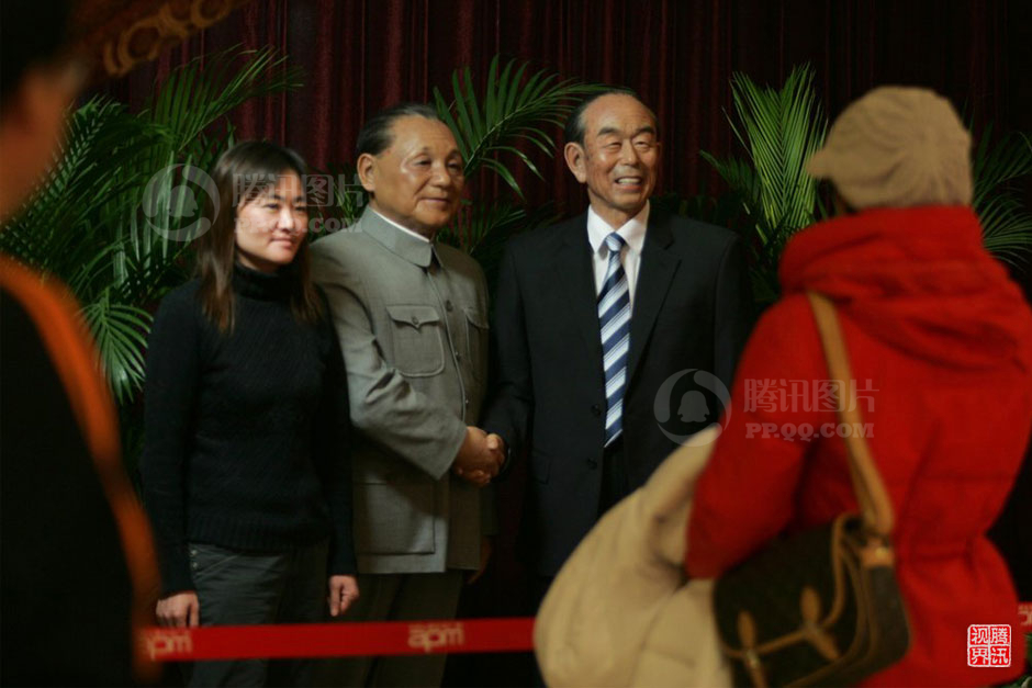 《视界》第24期-日本历届首相