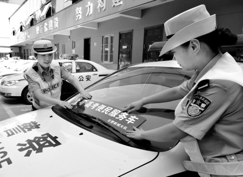 陕38万考生今高考 进考场须经金属探测仪检测