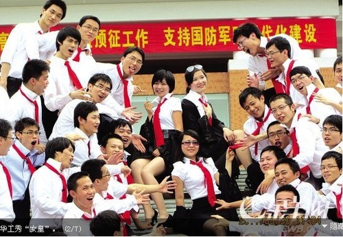 点击浏览下一张