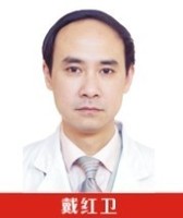 重庆医科大学附属口腔医院正畸科专家介绍
