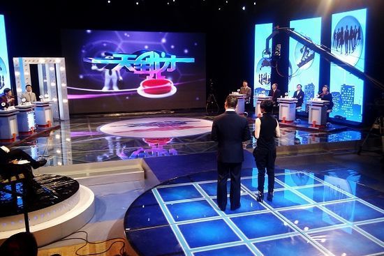 湖北经视大型职场真人秀节目《天生我才》现场