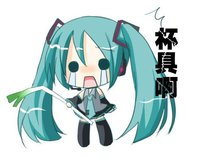 这是悲催各种各样的杯具啊图片衣服拉图片表情包大全表情图片