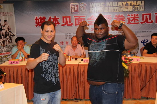 组图:wbc职业搏击赛一触<em>即发 美女</em>pk引关注_新