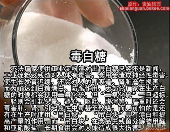 http://img1.gtimg.com/2/218/21888/2188832_1200x1000_0.jpg