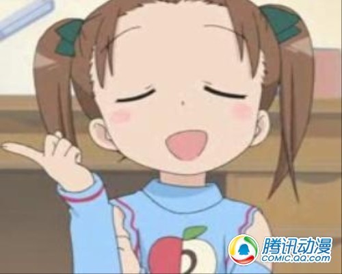 闯祸精