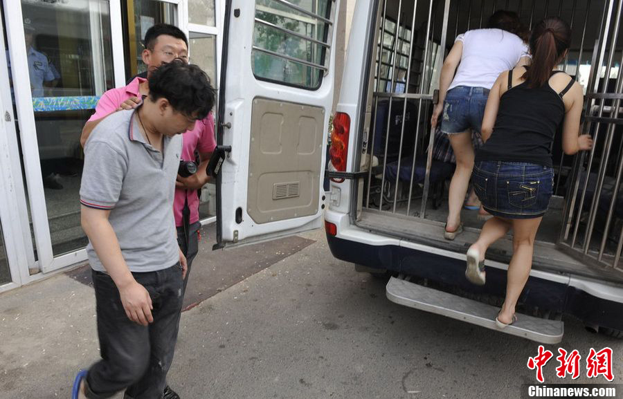 北京警方清查 发廊一条街 多名失足妇女被抓