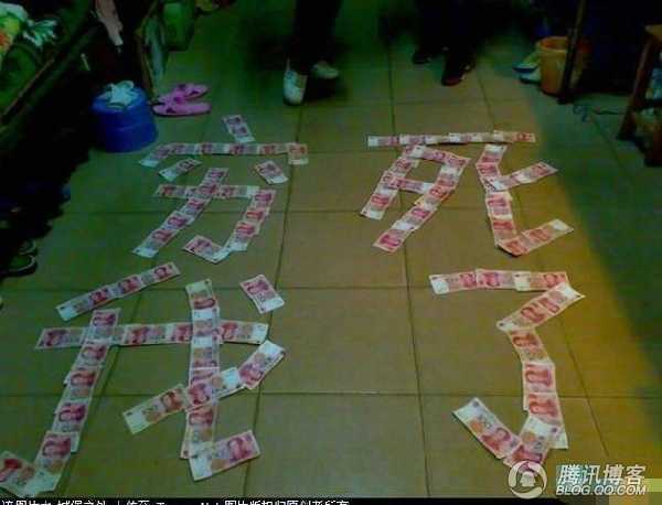 惊!90后女生宿舍现场直播_教育频道_今日关注