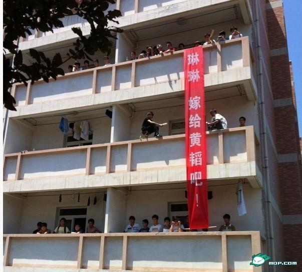 西安工程大学现求爱门