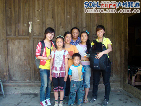 <em>服装品牌</em>海伦公主 助养泸州彝乡<em>女童</em>_大成网