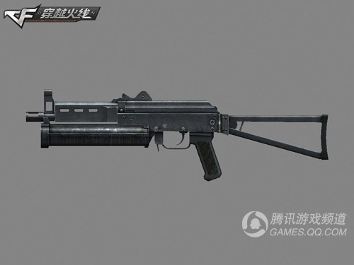 全新武器:冲锋枪pp19野牛