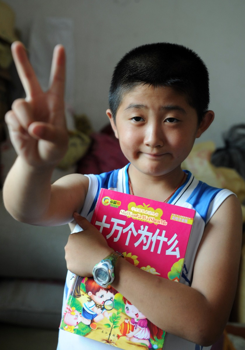 形容对未来生活充满信心和愿望,各自说出自己