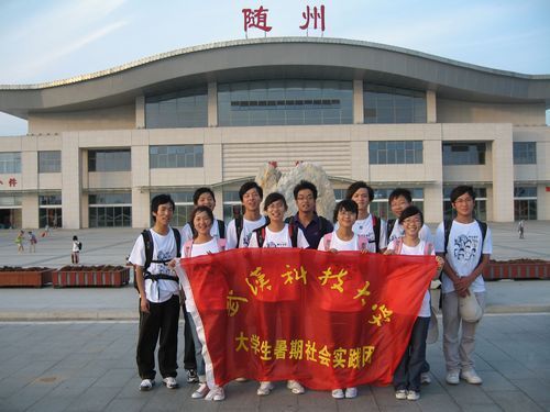 随州舞蹈团：舞动青春旋律