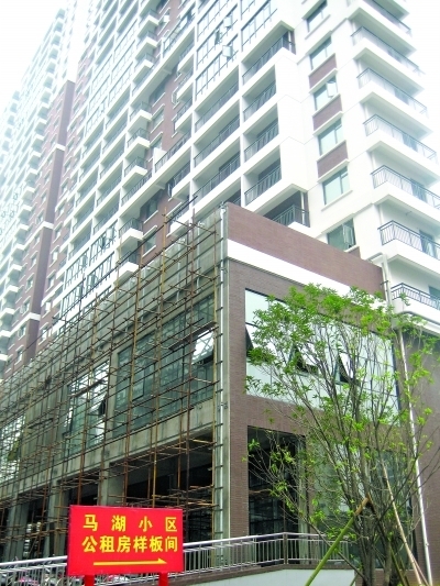 武汉市公租房首度亮相 媲美精装修商品房(图)_