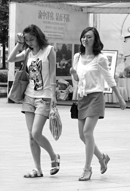 写字楼男女不平等 <em>男士</em>就不能<em>穿短裤</em>背心_腾