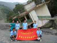 中国地大地震及地质灾害防治研究会赴云南实践