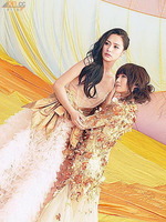 <em>Twins姐妹</em>情深同日出嫁 拒用钱衡量感情_休闲